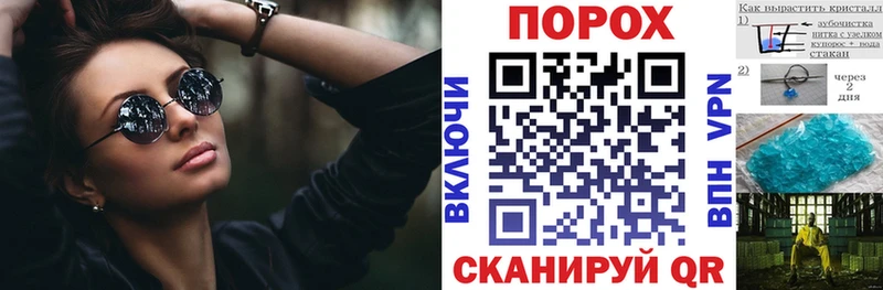Amphetamine VHQ Заринск