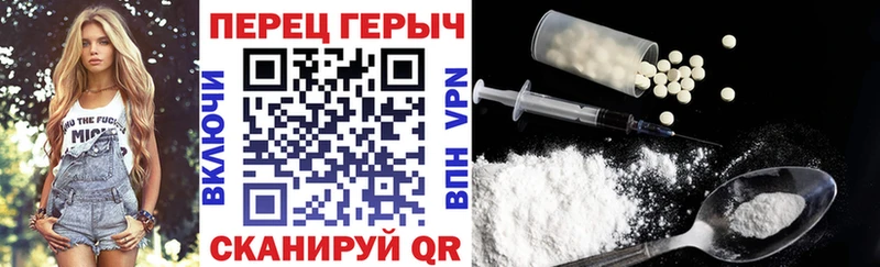 где найти наркотики  Заринск  ГЕРОИН белый 