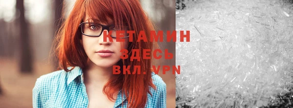 каннабис Елизово