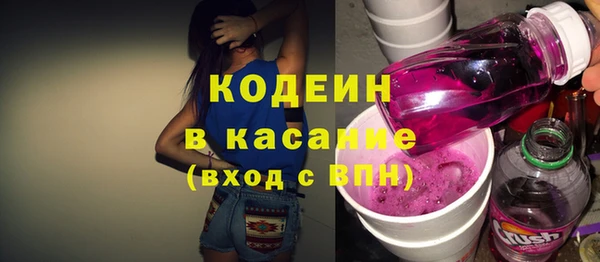 мефедрон Елабуга