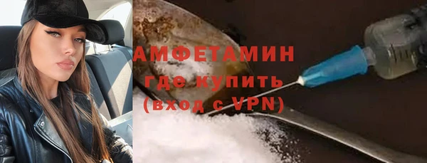 каннабис Елизово