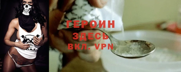 каннабис Елизово