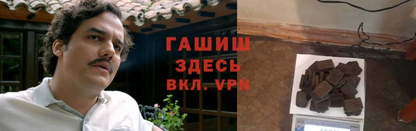 мефедрон Елабуга