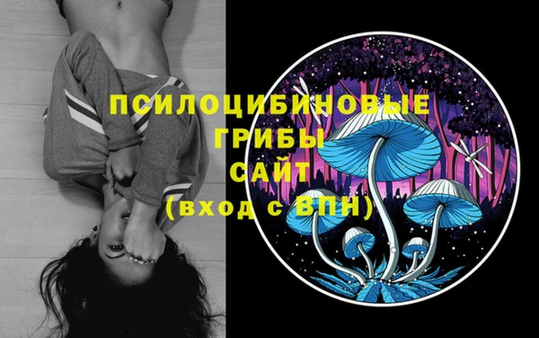 мефедрон Елабуга