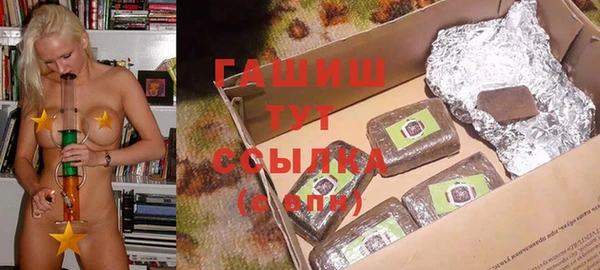 мефедрон Елабуга