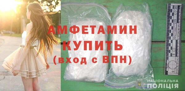 каннабис Елизово