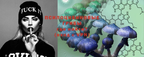 мефедрон Елабуга