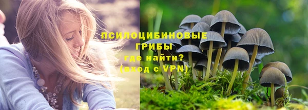 мефедрон Елабуга
