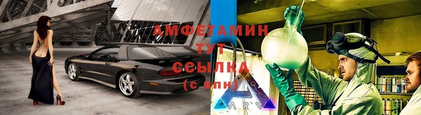 наркотики Ельня