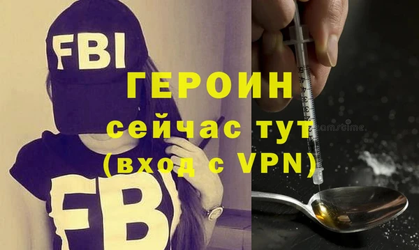 хмурый Болхов