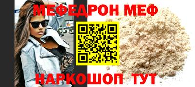 прущий лед Чебоксары