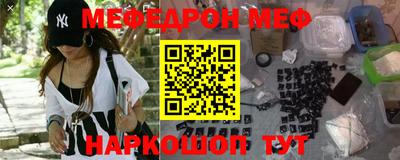 прущий лед Чебоксары