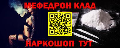 a pvp Чапаевск