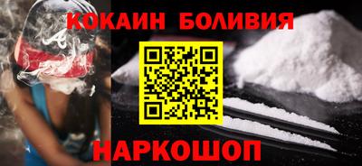 гашик Чебаркуль