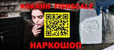 гашик Чебаркуль