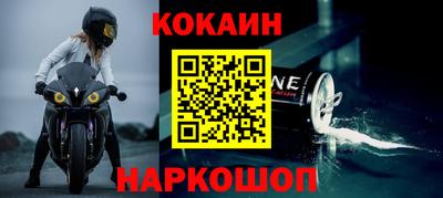 гашик Чебаркуль