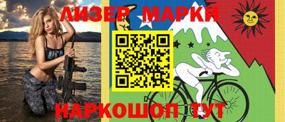 прущий лед Чебоксары