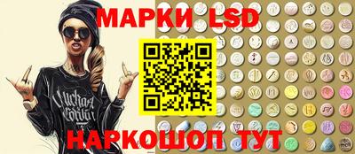 прущий лед Чебоксары