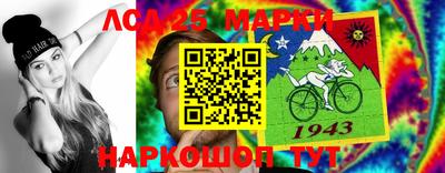 a pvp Чапаевск