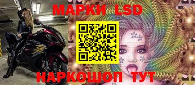 прущий лед Чебоксары