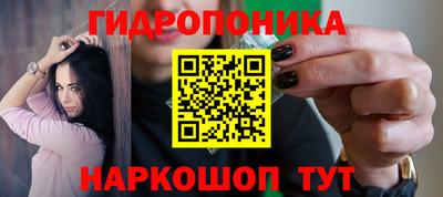 прущий лед Чебоксары