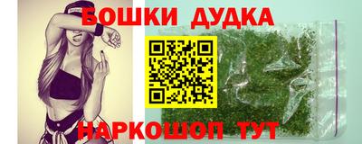 прущий лед Чебоксары