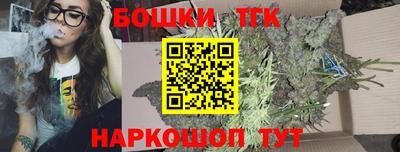 гашик Чебаркуль