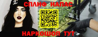 прущий лед Чебоксары