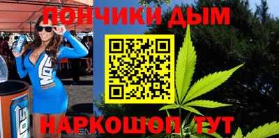 a pvp Чапаевск