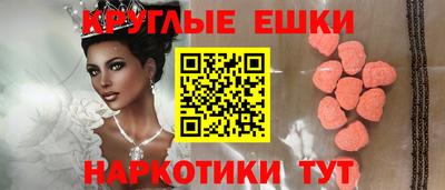 прущий лед Чебоксары