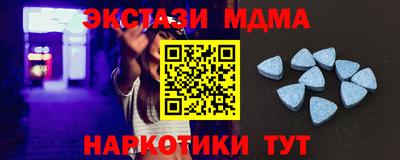 a pvp Чапаевск