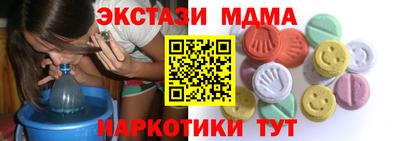 прущий лед Чебоксары