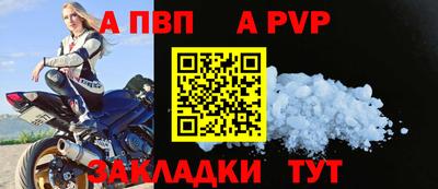 гашик Чебаркуль