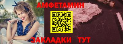 прущий лед Чебоксары