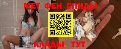 прущий лед Чебоксары