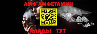гашик Чебаркуль