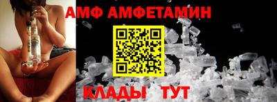 гашик Чебаркуль