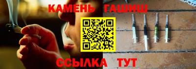 a pvp Чапаевск