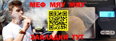 a pvp Чапаевск