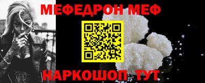 гашик Чебаркуль