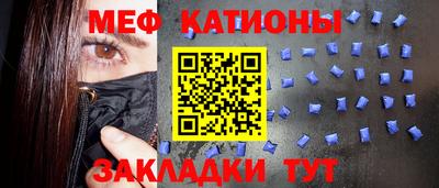 прущий лед Чебоксары