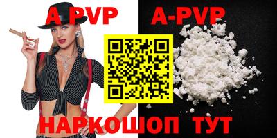 гашик Чебаркуль