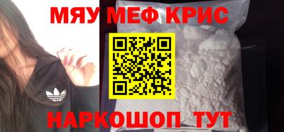 a pvp Чапаевск