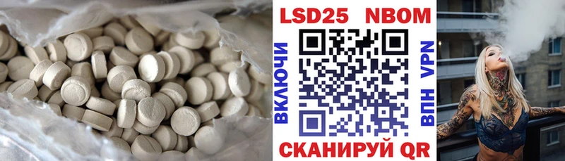 где купить наркотик  дарк нет как зайти  ЛСД экстази ecstasy  Заринск 