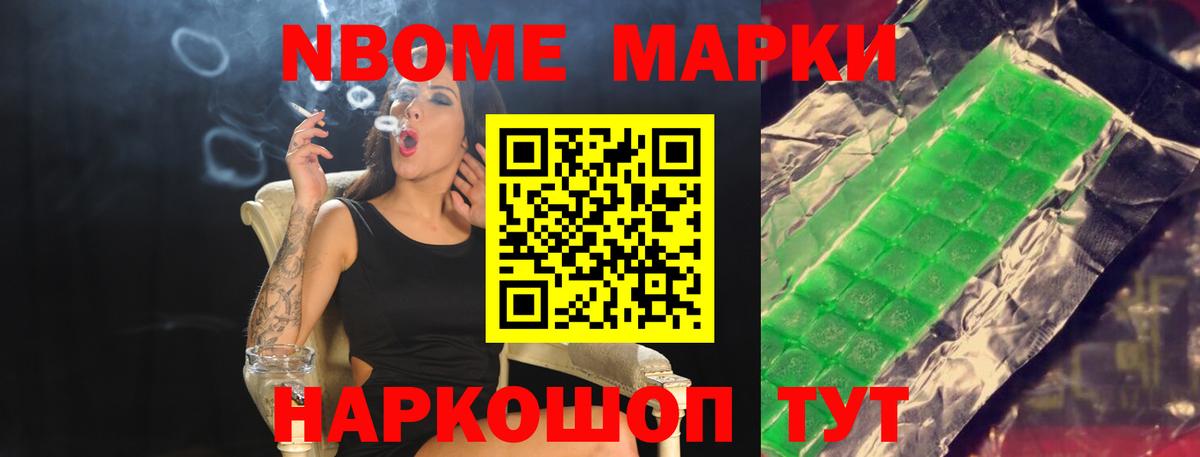 Заринск  LSD-25 экстази ecstasy  ЛСД экстази кислота  гидра ссылки  Вход с VPN  Лсд 25 экстази 
